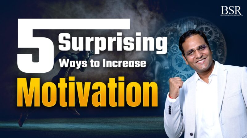 5 Surprising Ways to Increase Motivation