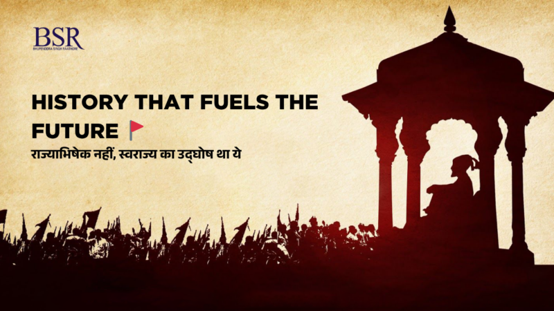 Chhatrapati Shivaji Maharaj’s Coronation: History That Fuels the Future 🚩