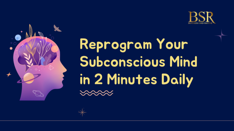 Reprogram Your Subconscious Mind in 2 Minutes Daily | The Magic of Thinking Rich Day-6