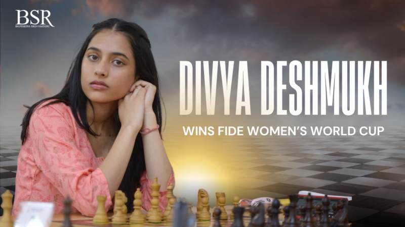 Divya Deshmukh Wins FIDE Women’s World Cup