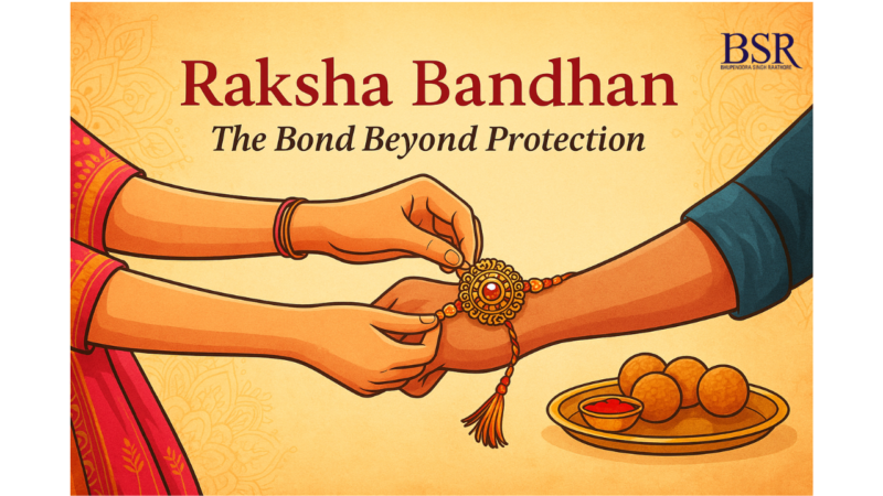 Raksha Bandhan: The Bond Beyond Protection