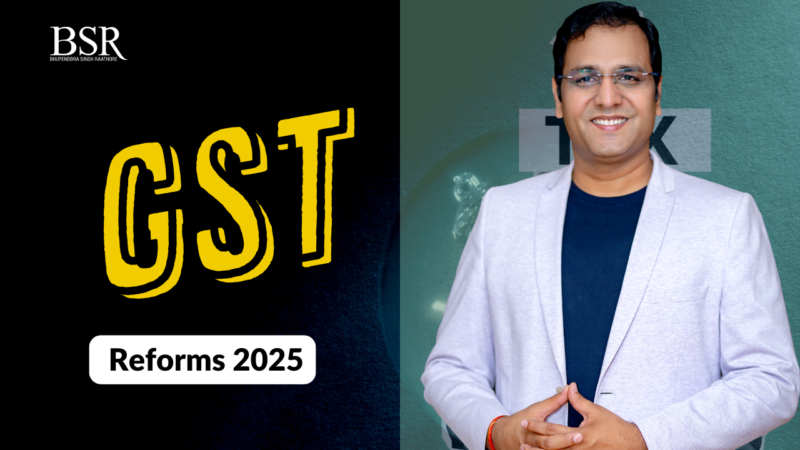 GST Reforms 2025