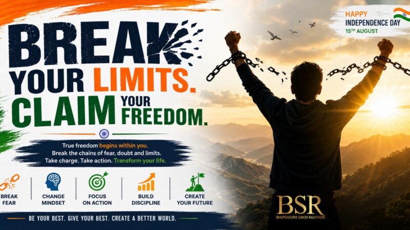 Break Your Limits. Claim Your Freedom