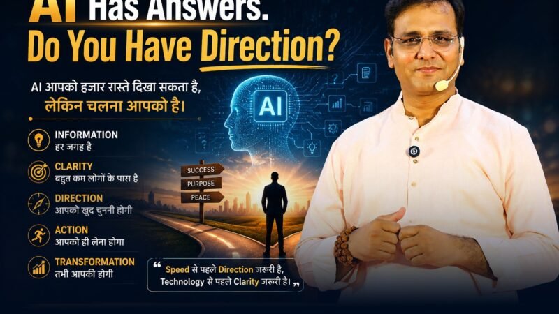 AI Has Answers. Do You Have Direction?