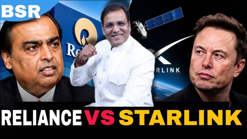 Reliance vs Starlink: क्या Elon Musk का इंटरनेट बदलेगा आम भारतीय की किस्मत? 🚀